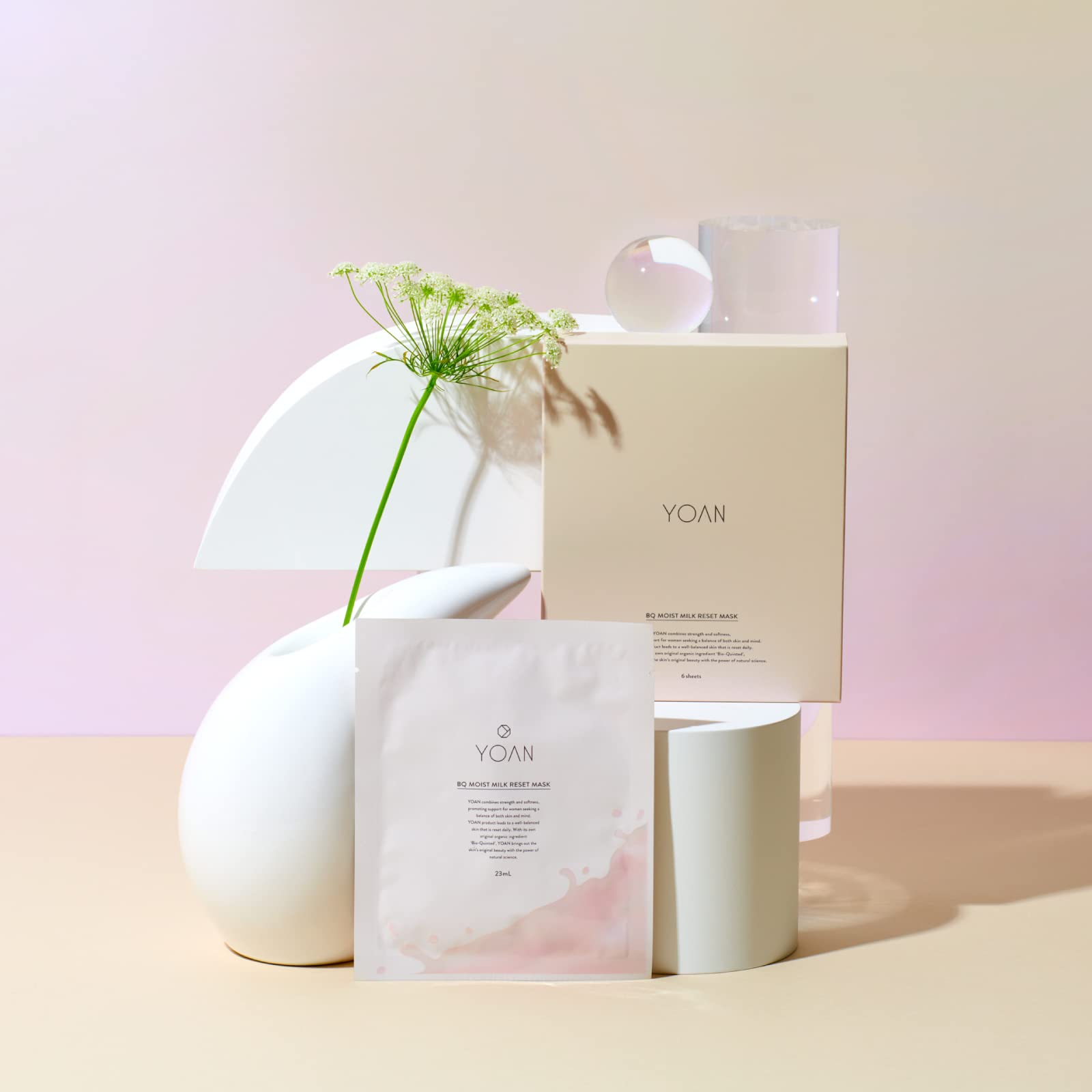 Amazon.co.jp: YOAN(ユアン) BQ モイストミルクリセットマスク 6枚 