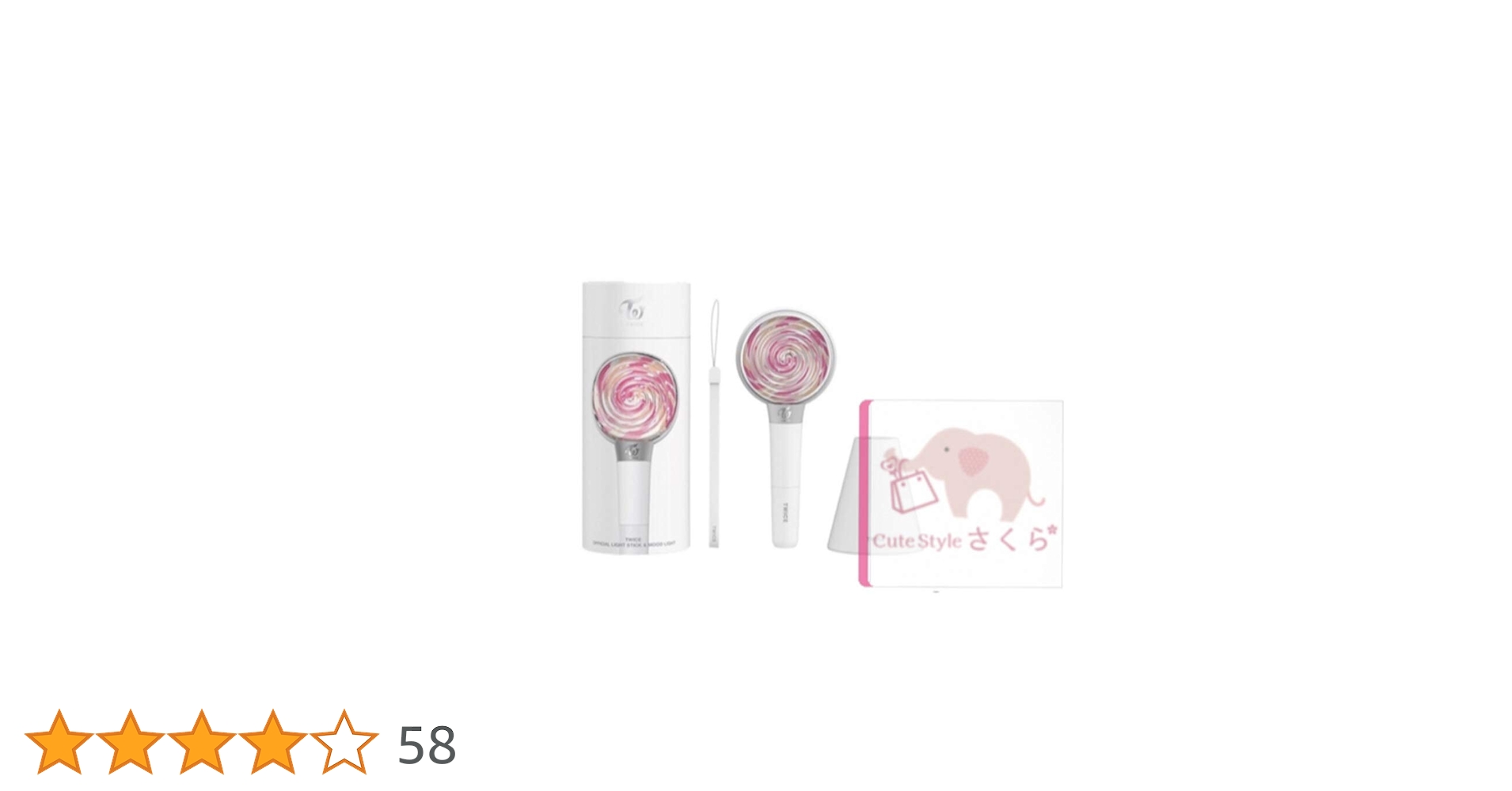 TWICE トゥワイス 公式ペンライト [CANDY BONG ∞ ] TWICE トゥワイス CANDY BONG ∞ INFINITY キャンディーボン