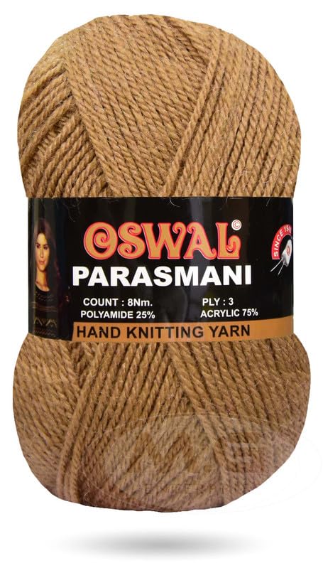 Image of M.G ENTERPRISE Parasmani BrownKnitting Wool 300 Soft Yarn for Crochet, Art & Craft and Needle Knitting