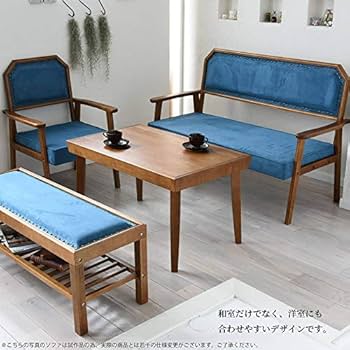 Amazon.co.jp: ソファ ソファー 木肘 2人掛け 二人がけ 二人用