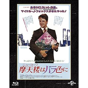洋画　DVD　まとめ売り　ラブ・感動・コメディー　１０枚セットセル版ディスクのみ Amazon.com: The Thing Called Love (Director's Cut) : River