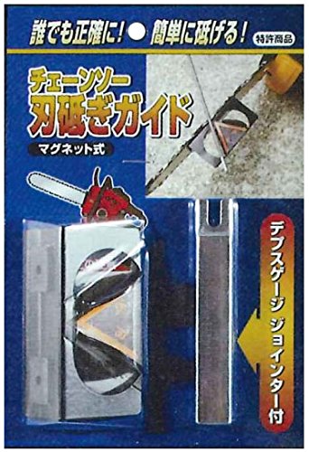 フジ鋼業 フジ FD-007 チェーンソー刃研ぎガイド FD-007