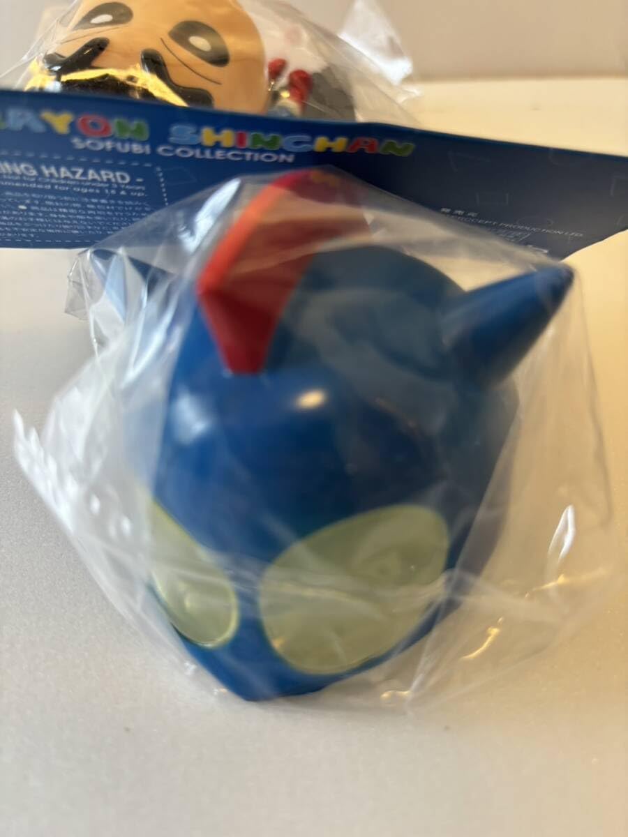 Amazon.co.jp: クレヨン しんちゃん アクション仮面 アクション仮面