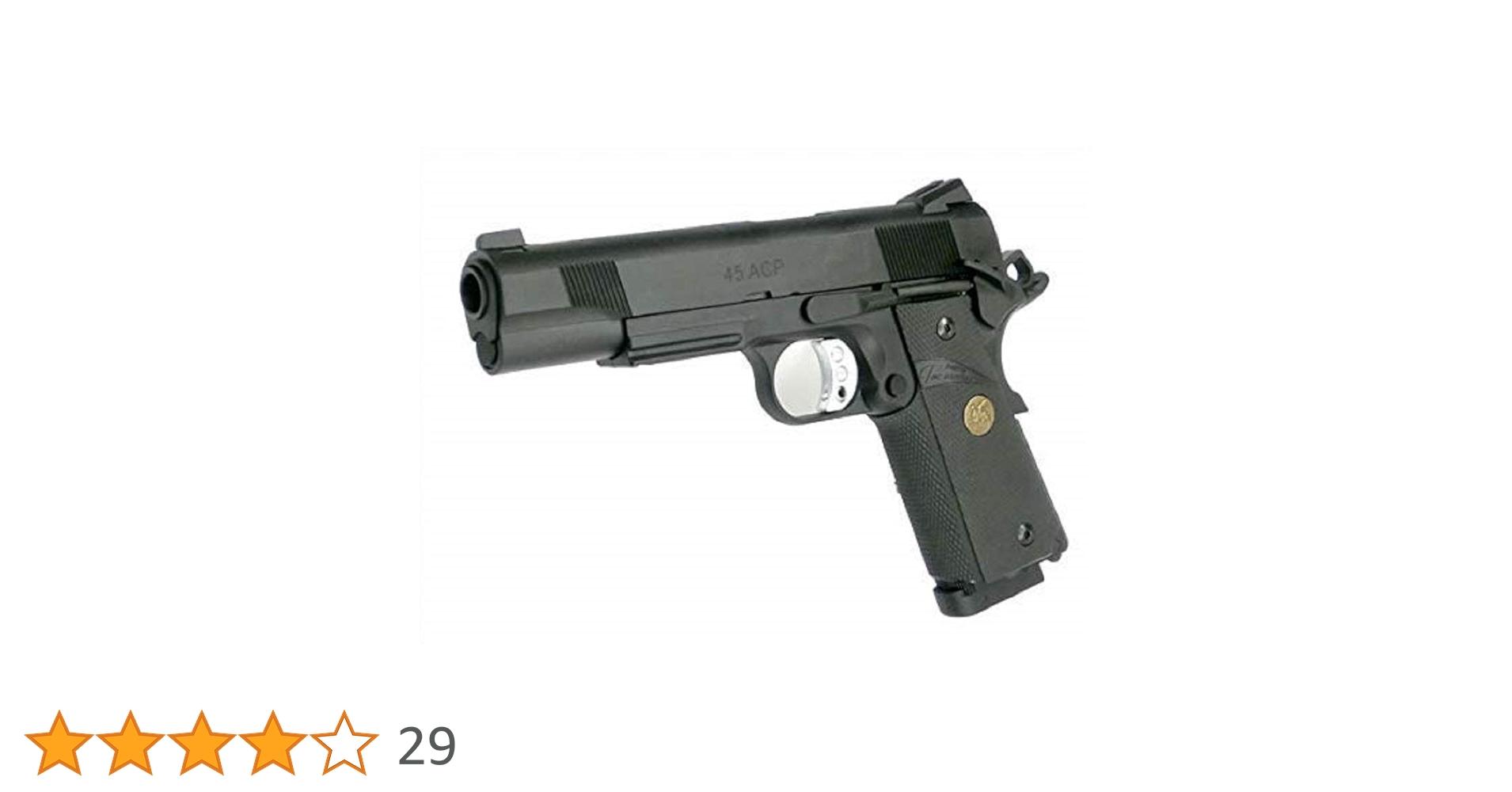 Amazon | ハンドガン CARBON8 カーボネイト M45 CQP CO2 ブローバック