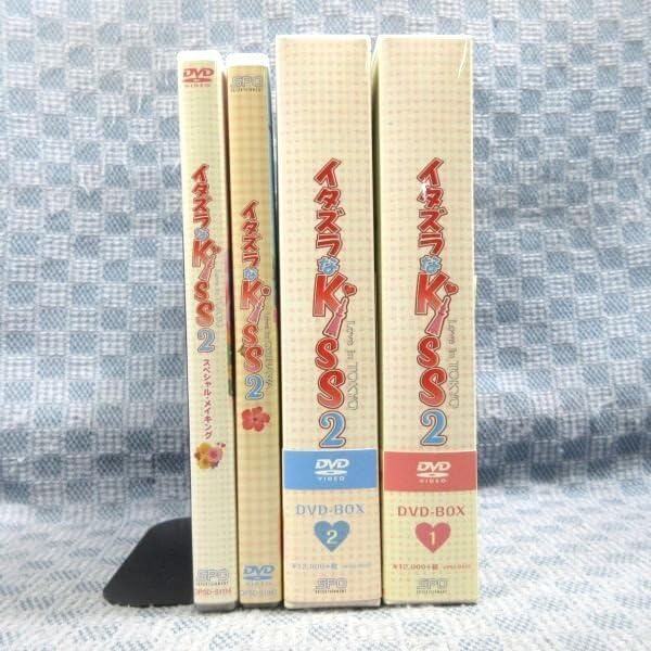 Amazon.co.jp: K928未来穂香 古川雄輝「イタズラなKiss2 Love in
