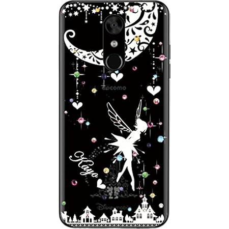 Amazon ディズニーモバイル ケース Disney Mobile Dm 01k Docomo カバー スワロケース デコケース 名入れ キラキラ ステンドグラス調 美女と野獣 ケース カバー 通販