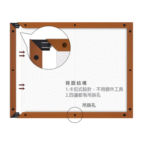 パズル 00ピース フレームの人気商品 通販 価格比較 価格 Com
