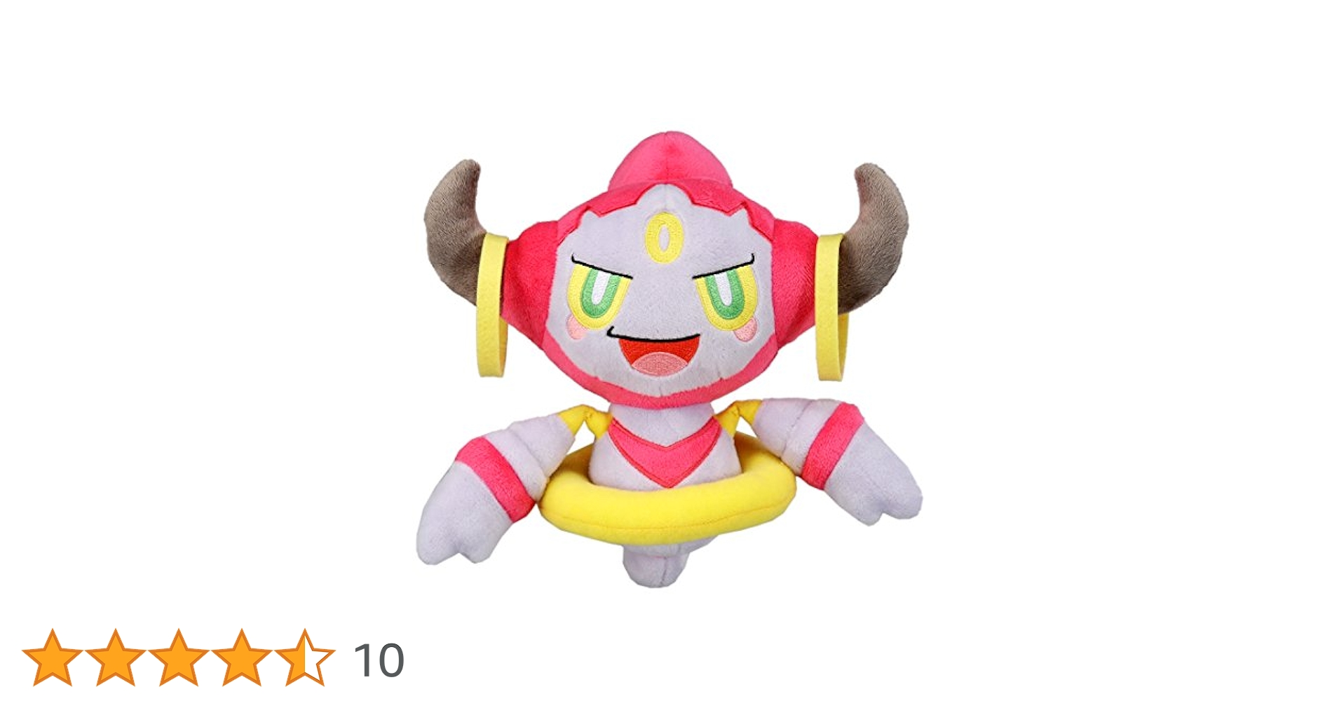 ポケモン おしゃべりぬいぐるみ おでましフーパ タカラトミー
