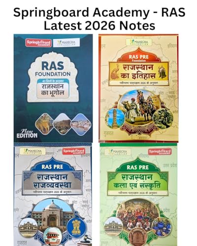 Image of Springboard RAS Notes - Rajasthan Bhugol, Itihas, Rajvyavastha, Kala evam Sanskrati | Set of 4 | B&W Printout with Spiral | 2026 Edition