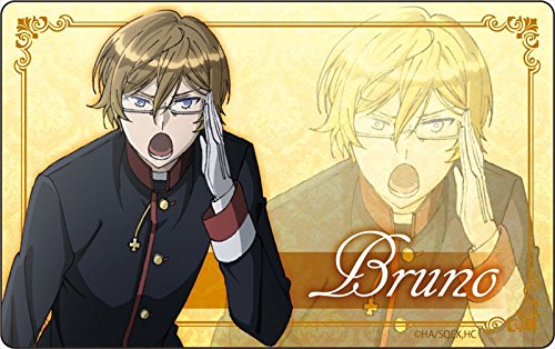 王室教師ハイネ 楽天コレクション S賞 ビジュアル クロス ブルーノ 王室教師ハイネ 楽天コレクション S賞 ビジュアル クロス ブルーノ