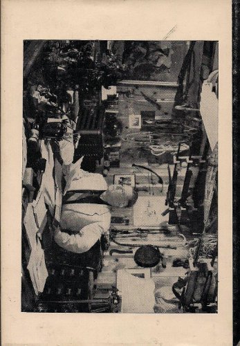 The Case of the Deadly Toy B000NXJY1K Book Cover