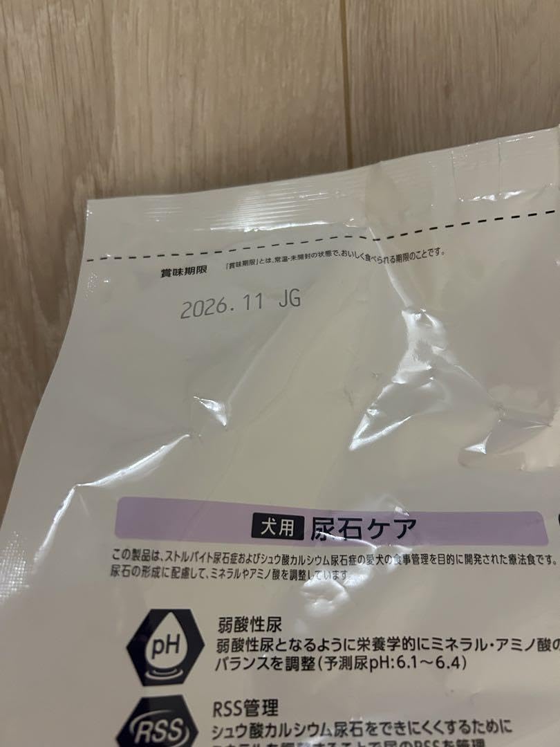 Amazon.co.jp: Dr's Care 尿石ケア 3kg : ペット用品