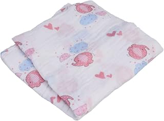 SECFOU Toalha De Banho Para Bebês Cobertor Infantil Panos De Banho Para Bebês Panos De Banho Para Bebês Cobertor Envoltório Para Recém-Nascidos Impressão