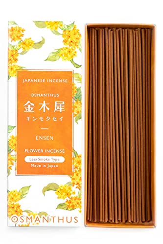 ENSEN キンモクセイ 線香