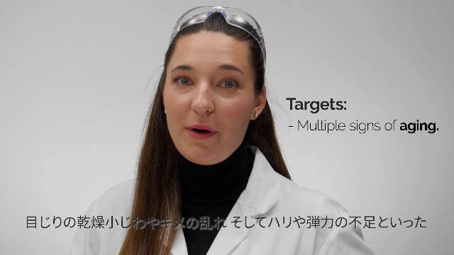 Amazon.co.jp: The Ordinary(オーディナリー) マルチペプチド＋