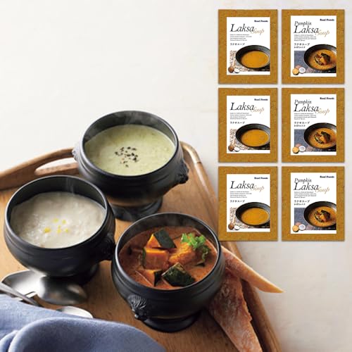 Real Foods ラクサスープセット(ラクサ・かぼちゃ入りラクサ 各3個) ココナッツスープ レトルト
