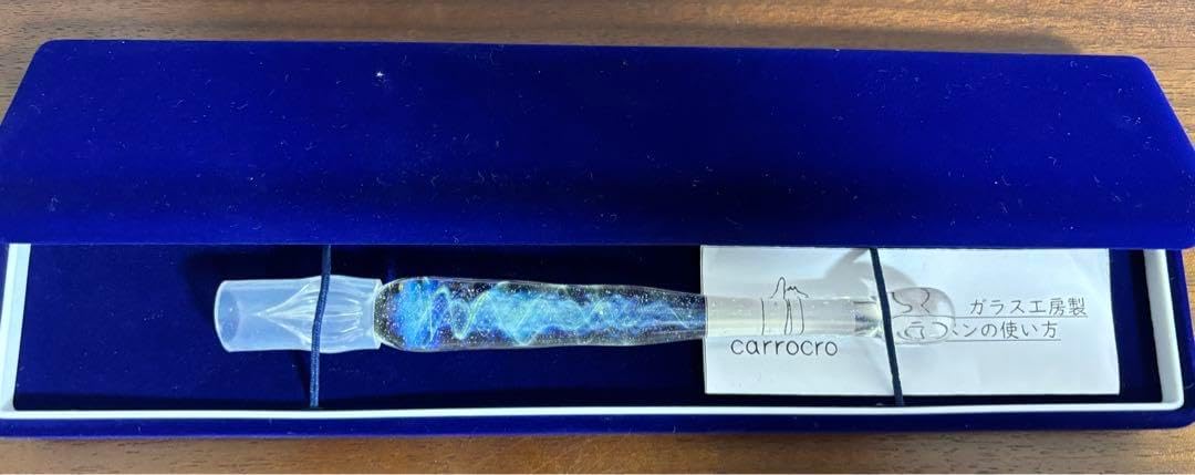 きゃろくろガラス工房 星空のガラスペン - WWW.FORDALTAMURA.IT
