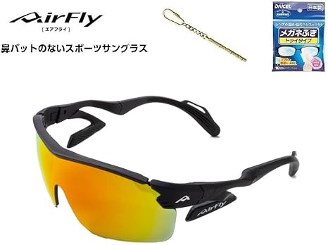 Amazon.co.jp: [エアフライ] 「国内正規商品」 AirFlay 鼻パッド