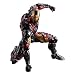 Square Enix Marvel Iron Man Variant Play Arts Action Figure