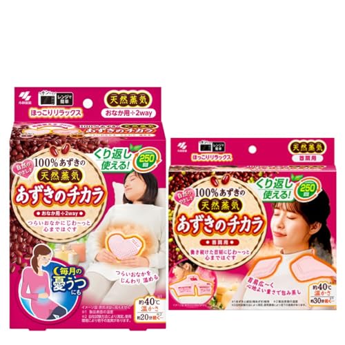 ѐ ̃`J Ȃp p VRC  bNX Ms[ JԂ n ͂ ₦   񂱂 dqW N[[V (Ȃ{񌨗p)