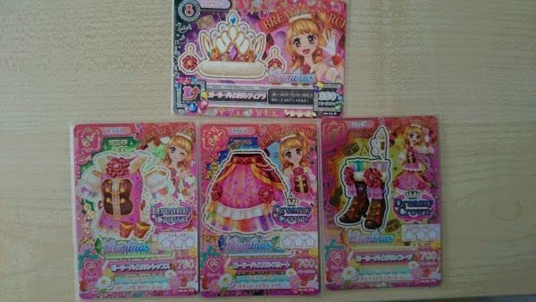 Amazon.co.jp: アイカツ 2015 6弾 プレミアム ガーリー
