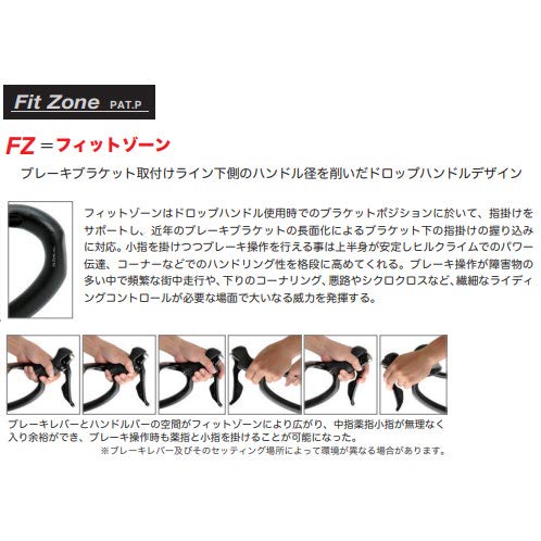 OnebyESU J-carbon マホラ380mm Amazon | ワンバイエス ジェイカーボンマホラ バークランプ径