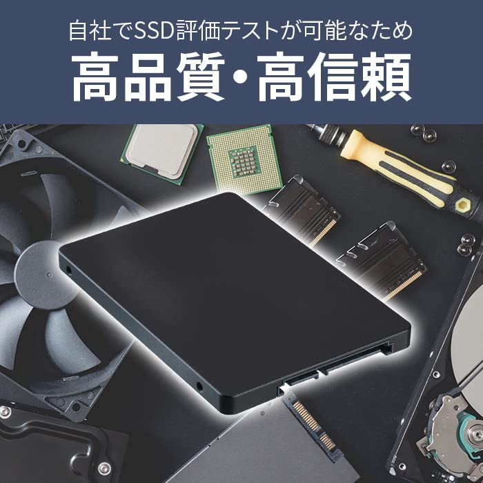 ○HIDISC 2.5インチ SSD 240GB 新品未使用 ３個セット Amazon | HIDISC 内蔵SSD 240GB 2.5inch SATA ソリッドステート