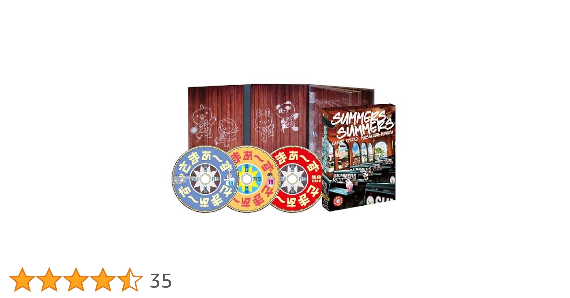 さま〜ず✖️さま〜ずDVD 1〜21巻　特典DVD付　幻のシークレットライブなど さま〜ず✖️さま〜ずDVD 1〜21巻 特典DVD付 幻