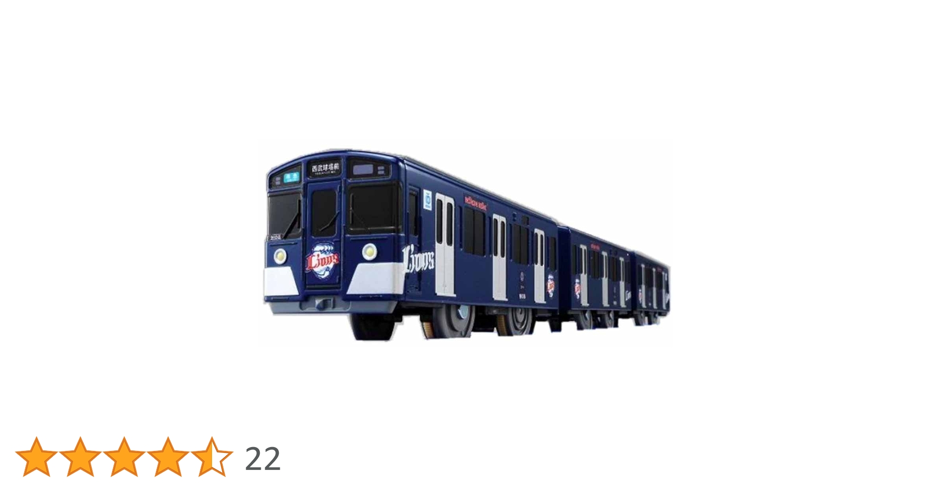 Amazon.co.jp: TOMY プラレール西武鉄道9000系L-train SEIBU