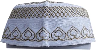 طاقية صلاة رجالي