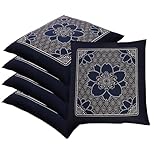 座布団カバー 55×59cm 銘仙判 5枚セッ