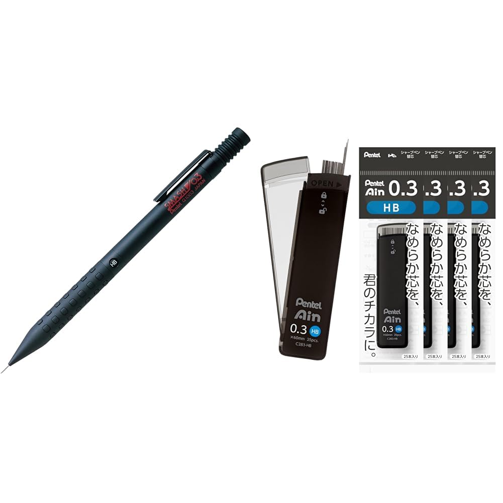 Pentel Smash 0.3mm Mechanical Pencil Black + Ain HB Lead Set Japan