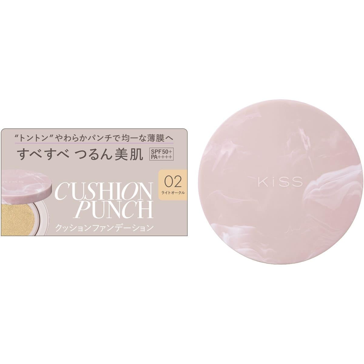 Amazon.co.jp: KiSS(キス) クッションパンチ 02 ライトオークル 