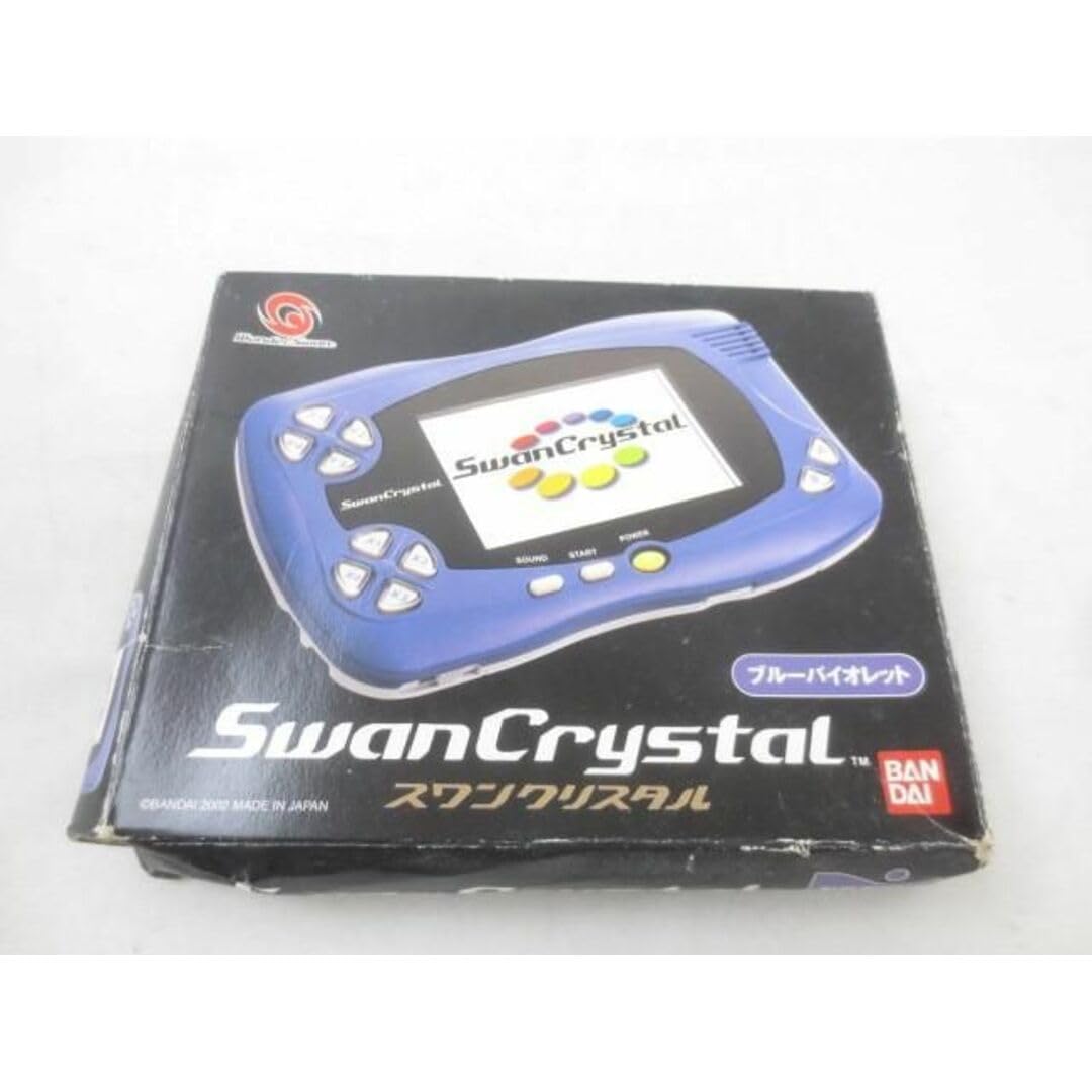 スワン クリスタル ブルーバイオレット