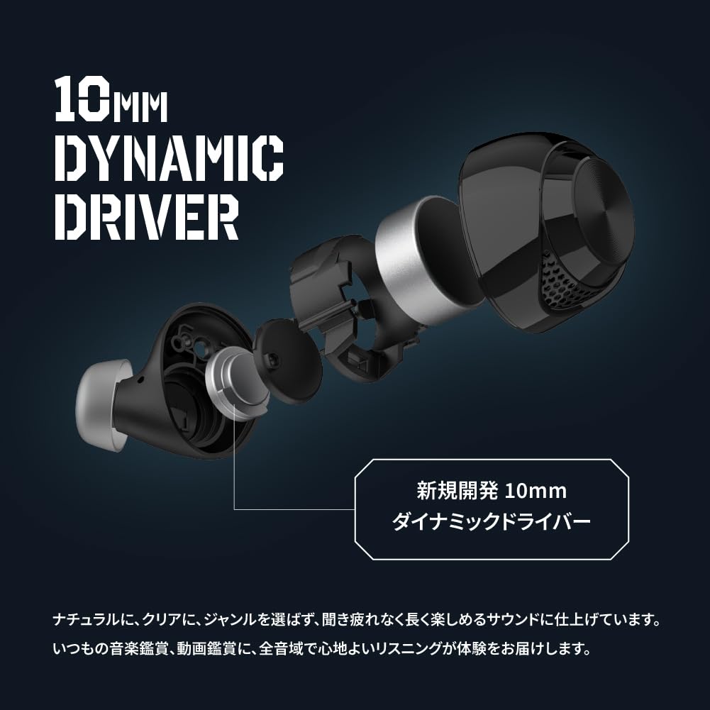 Amazon.co.jp: AVIOT TE-A1 ハイレゾ対応 完全ワイヤレスイヤホン