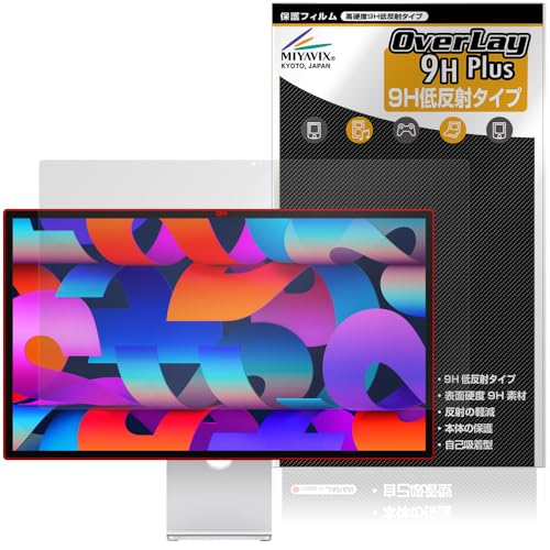 �~���r�b�N�X Apple 27�C���` Studio Display XDR/Studio Display �Ή� �ی� �t�B���� ���d�x 9H �ᔽ�� PET�� �����K���X�����̍d�x ���{��