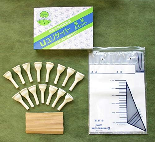 jpȈՍ̔A T[o[ yi`Zbgz T[o[EX|WohE̔A܂̃Zbg