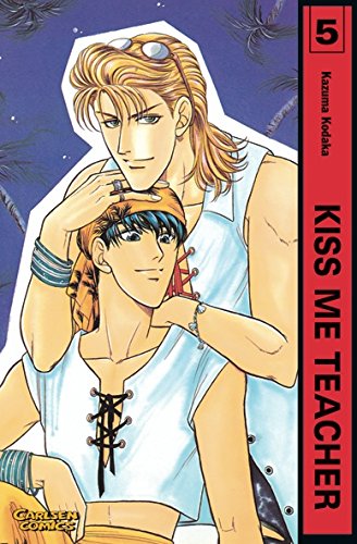 こだか和麻 ILLUSTRATIONS初画集 Amazon.co.jp: こだか和麻