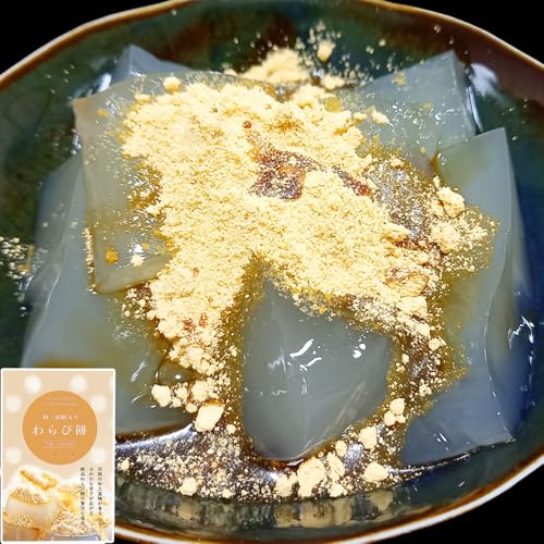 ichigo-ichigo 和三盆糖入り わらび餅 ギフト 1箱 300g (150g×2・きな粉×2・黒蜜×2) 和菓子 国産 本わらび餅粉 お菓子 詰め合わせ わらびもち 業務用 母の日ギフト 父の日 プレゼント 1枚目