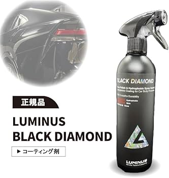 LUMINUS コーティング剤4本セット 51eKy9KY78L._AC_UF350,