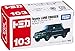 Tomy Tomica No.NO.103 Toyota Land Cruiser (Box)