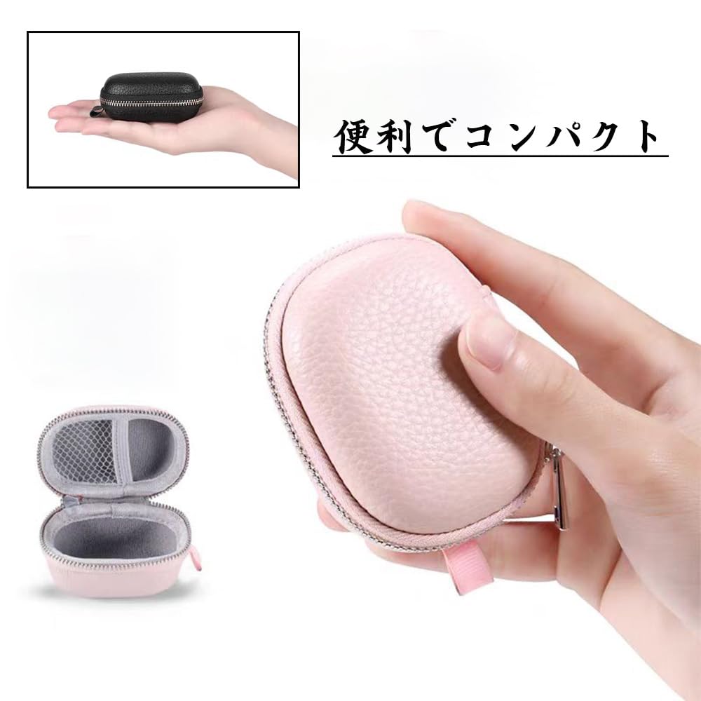 Amazon | JVCケンウッドワイヤレスイヤホン収納ケース EVA素材 まとめ