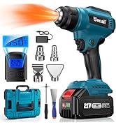Amazon | Uaoaii ヒートガン コードレス 充電式 小型 ホットガン 高低