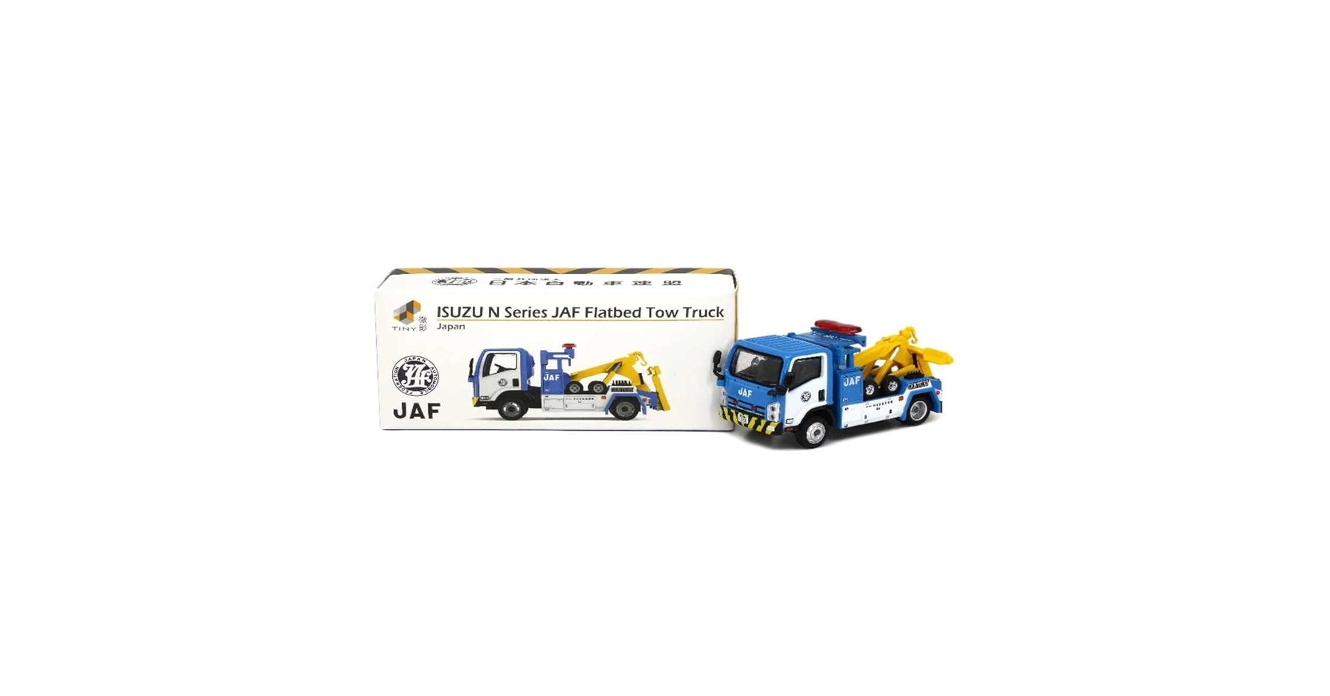 Amazon.co.jp: Tiny City タイニー JP11 いすゞ JAF レッカー車