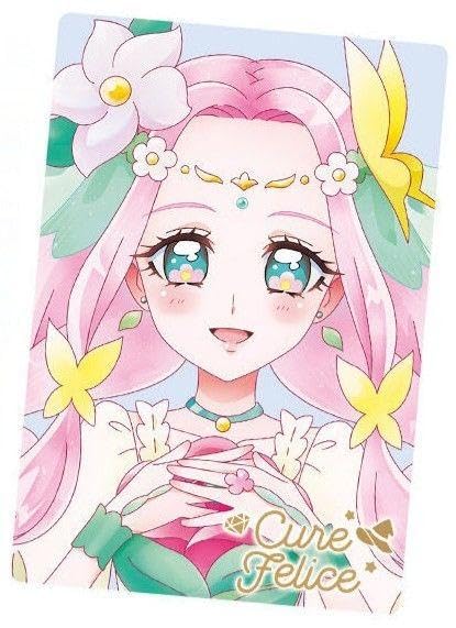 Amazon.co.jp: プリキュア カードウエハース11 第11弾 メタリックプラ