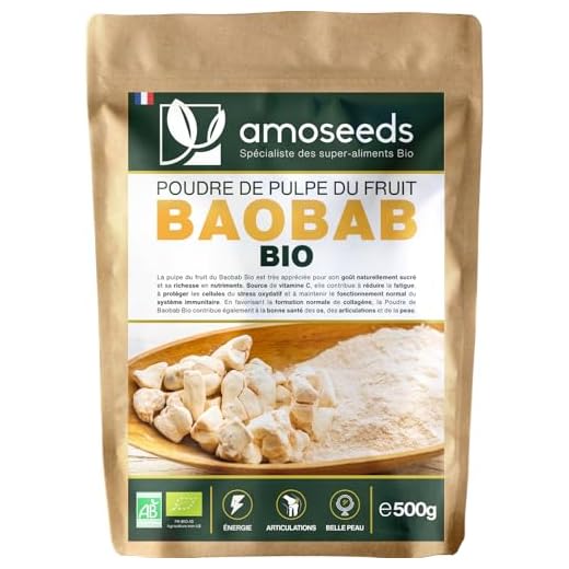 Polvere di baobab biologica 500 g energizzante