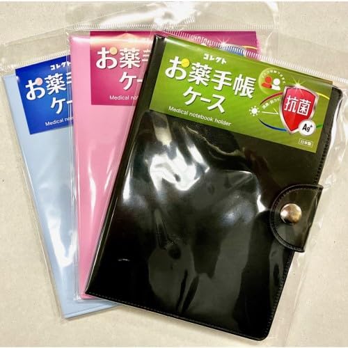 Amazon.co.jp: コレクト お薬手帳ケース 抗菌タイプ ピンク CP