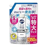 キュキュット 【大容量】食器洗い乾燥機専用 クリア除菌 ジェルタイプ 無香性 つめかえ用 1350g