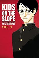 坂道のアポロン 1 8494429655 Book Cover