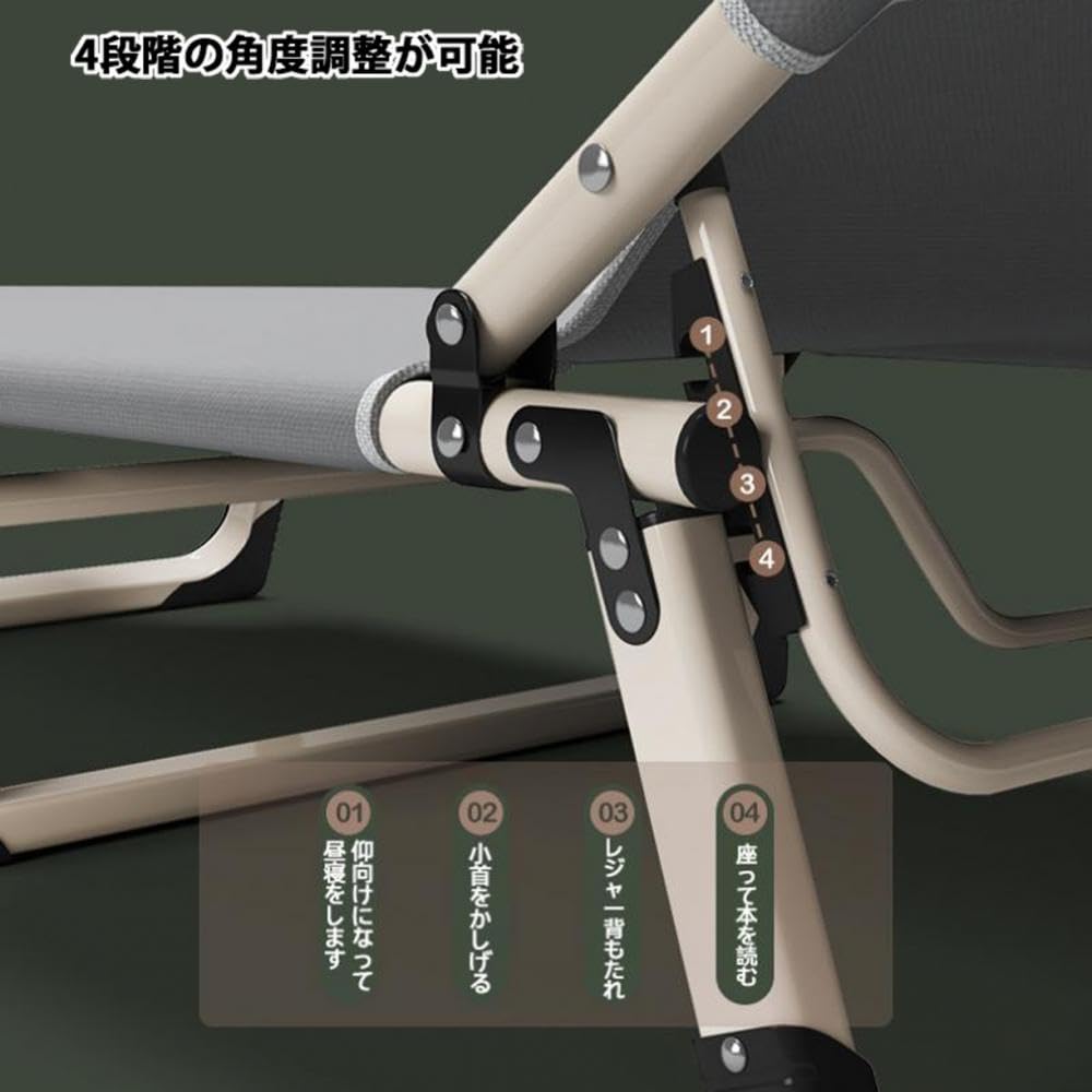 Amazon | TAIVINN 折りたたみベッド シングル 4段階